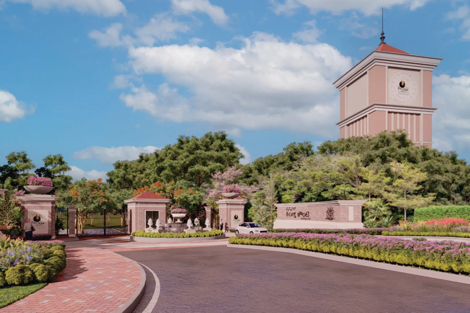 Prestige King County